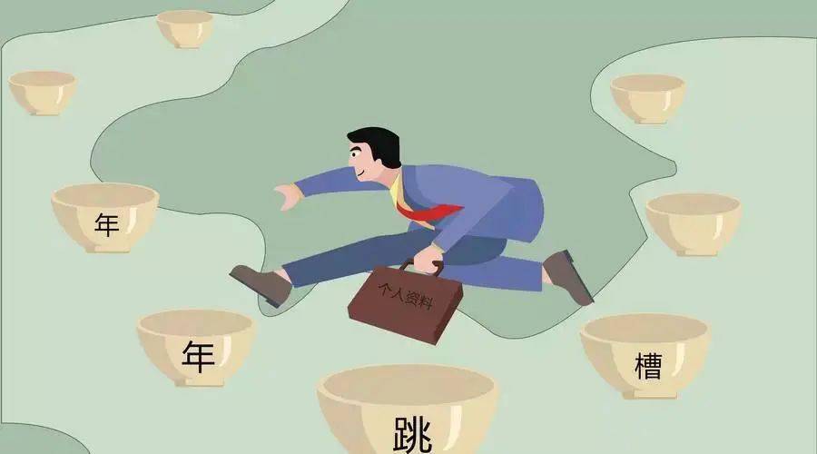 企业管理中常见的四大问题及开云 开云体育解决方法(图1)