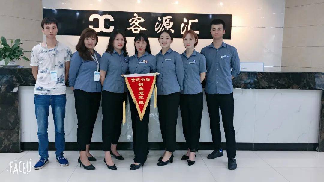 企开云体育 开云平台业管理︱重在提高人员素质(图2)