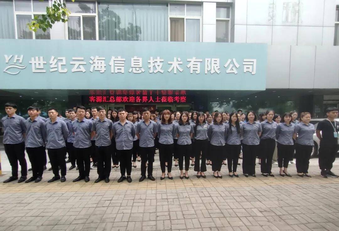企开云体育 开云平台业管理︱重在提高人员素质(图1)