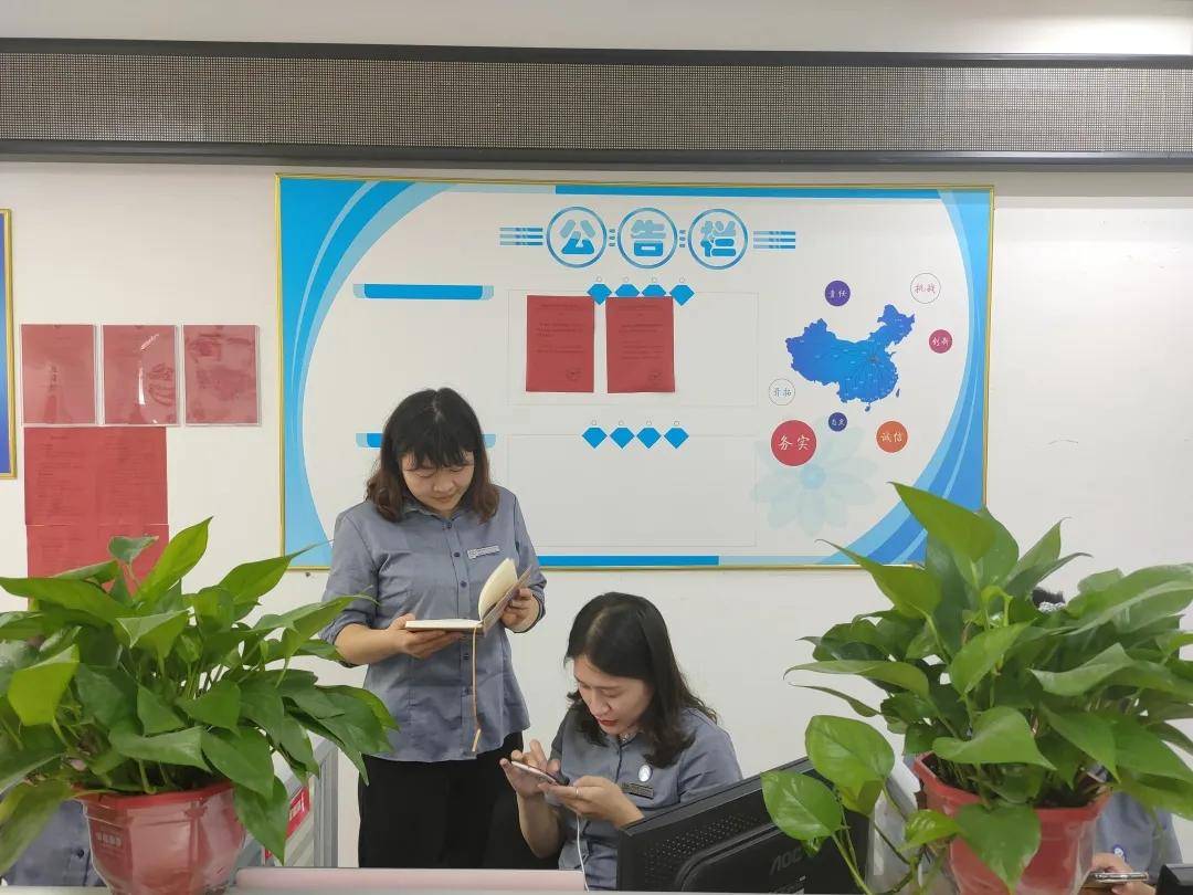 企开云体育 开云平台业管理︱重在提高人员素质(图5)