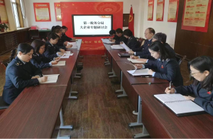 【开云 开云体育APP盘锦税务】召开座谈研讨会 大企业管理服务“再发力”(图1)