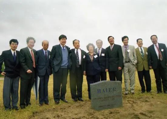 开云 开云体育张瑞敏砸冰箱那一刻注定他是一个不凡的CEO：论企业管理者在企业变革中的作用(图10)