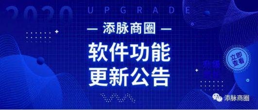 制造企业如何找到一个合适的开云 开云体育管理软件？(图3)
