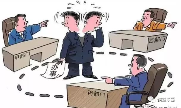 开云 开云体育APP企业管理：80%企业都存在6个致命“管理缺陷”！(图1)