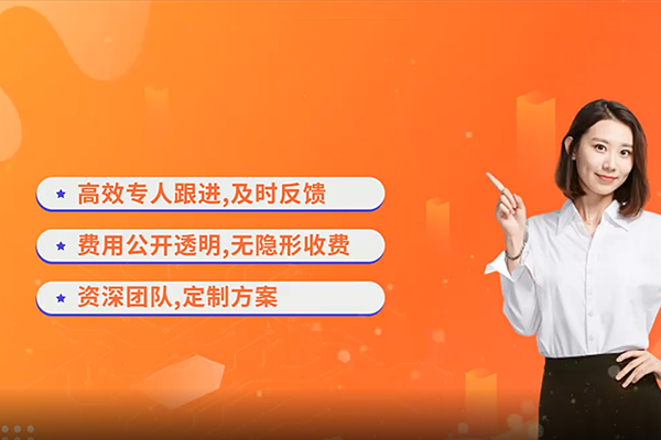 开云 开云体育平台重庆优质代理记账报税服务好(图4)