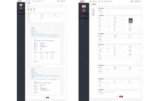 开云 开云体育平台推动企业组织管理变革CDP集团HR SaaS系统提升协同效率(图1)