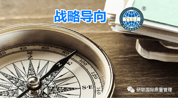 开云 开云体育APP企业管理五大层次您公司做到了哪几个？(图3)