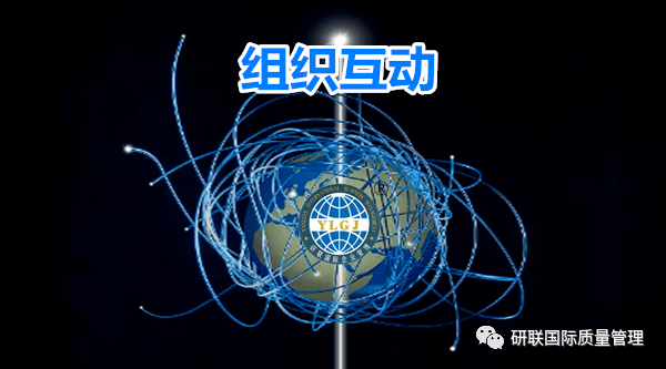 开云 开云体育APP企业管理五大层次您公司做到了哪几个？(图5)