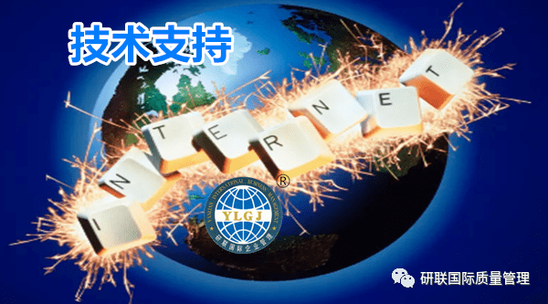 开云 开云体育APP企业管理五大层次您公司做到了哪几个？(图7)