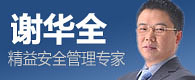 开云体育 开云官网中华品牌管理网(图1)