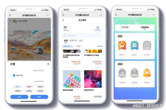 餐饮职员开云 开云体育平台练兵突围存量时代(图4)