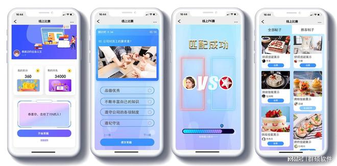 餐饮职员开云 开云体育平台练兵突围存量时代(图5)