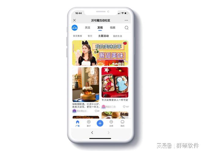餐饮职员开云 开云体育平台练兵突围存量时代(图3)