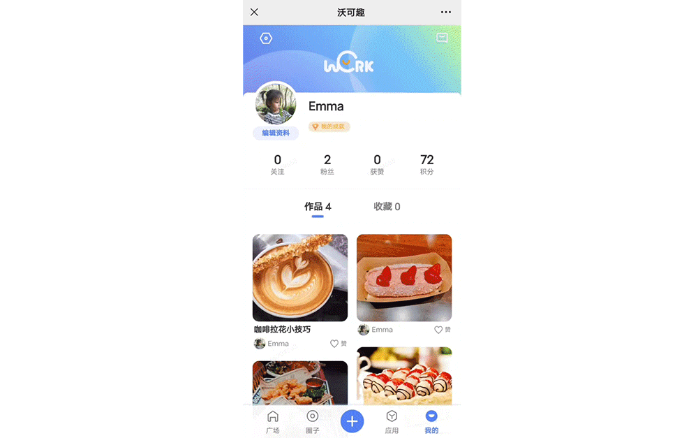 餐饮职员开云 开云体育平台练兵突围存量时代(图7)