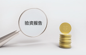 代理记账公司_优质财税服务商-企常青财税网开云 开云体育官网(图4)