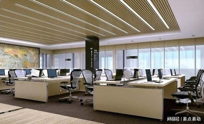 开云 开云体育官网2023年企业固定资产管理怎么破局？(图1)
