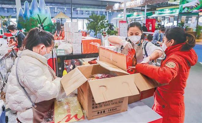 开云 开云体育官网海南农垦各企业借力冬交会 让平台“流量”变发展“增量”(图1)
