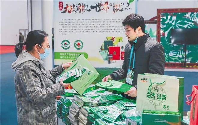 开云 开云体育官网海南农垦各企业借力冬交会 让平台“流量”变发展“增量”(图2)