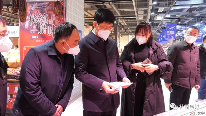 张荣印深入包保企业调研督导食品安开云 开云体育官网全工作(图1)