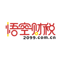 开云 开云体育平台代理记账企业应合理选择(图1)