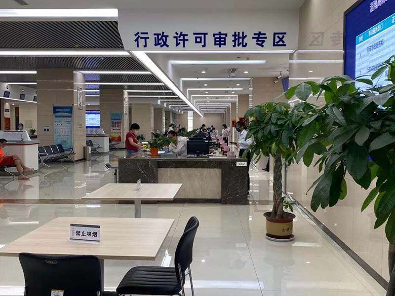 代理记账Kaiyun 开云(2022更新)(图5)