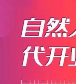 开云 开云体育2022年自然人代开个税核定税率详解和最新最全可代开情况(图3)
