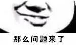 开云体育 开云平台饿死同行累死自己坑死客户！低价代理记账黑幕重重你中招了吗(图1)
