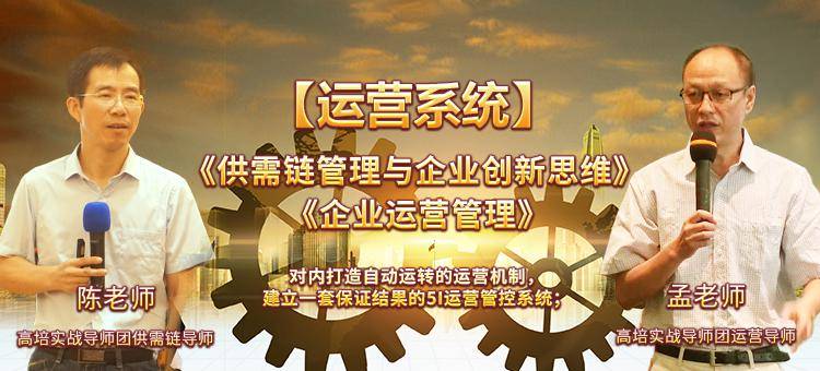 开云APP 开云官网入口企业的管理离不开系统系统的高效决定着公司的持续赢利与发展(图8)