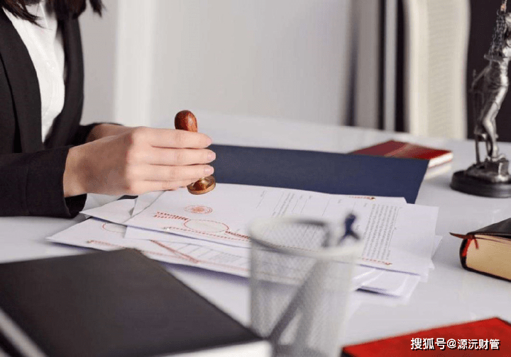 广州代理记账多少钱一年开云体育 开云平台？(图1)