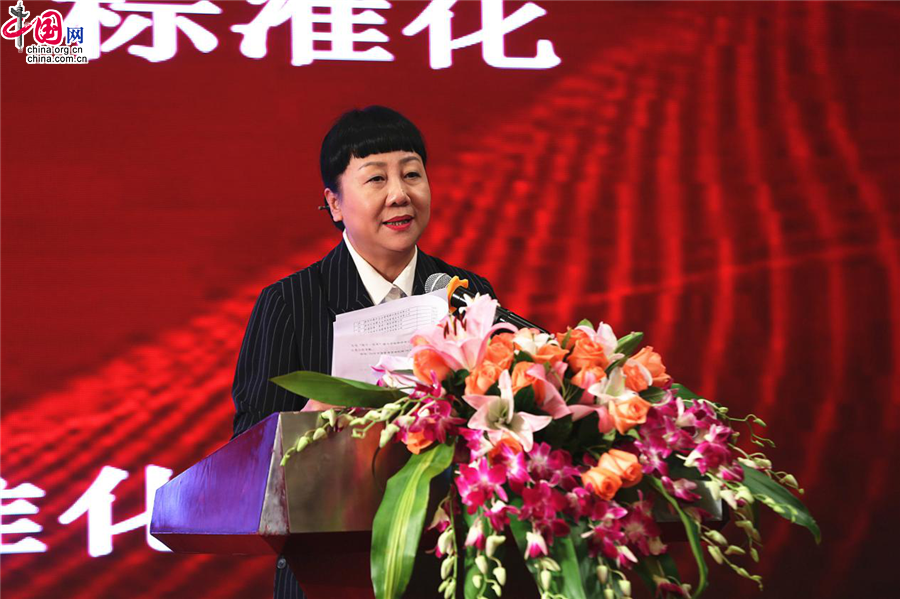 2018中国管理咨询与培训高峰开云 开云体育官网会在深圳举行(图6)