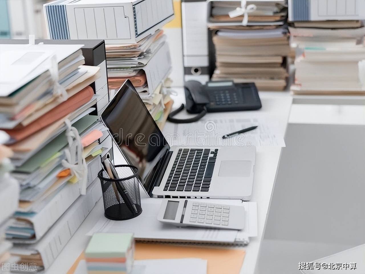 那些企业要选择代理记账？有那些好处？Kaiyun 开云体育(图1)
