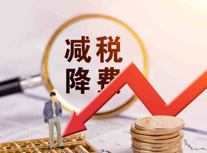 乐千业：小规模公司代理记账多少钱？69万起6开云 开云体育官网个技巧吸引潜在客户(图3)