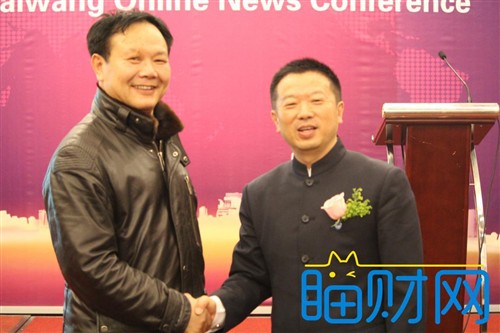 代理记账优质安全便捷的B2开云体育 开云平台B平台(图3)