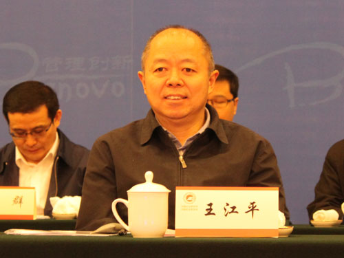 开云APP 开云官网入口全国企业管理现代化创新成果连续发布24年(图2)