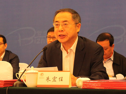 开云APP 开云官网入口全国企业管理现代化创新成果连续发布24年(图4)