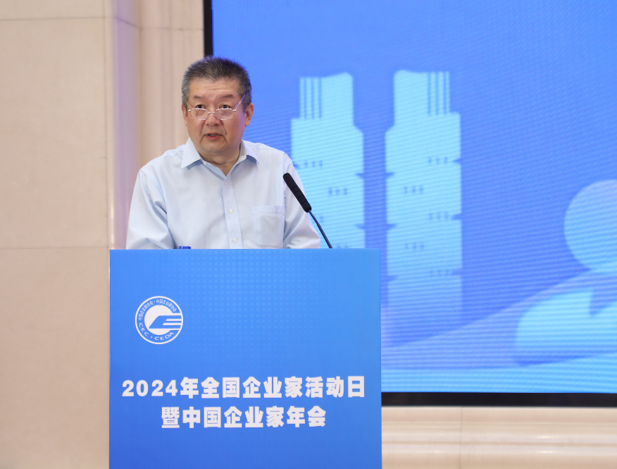 袁宝华企开云APP 开云官网入口业管理大讲堂在河南郑州举办(图3)
